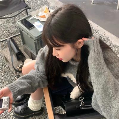地狱之家